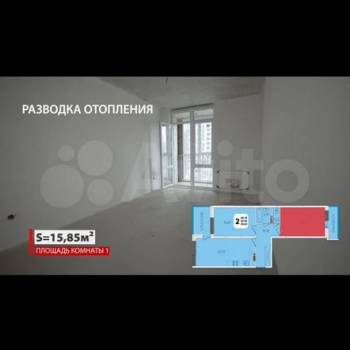 Продается 2-х комнатная квартира, 68,1 м²