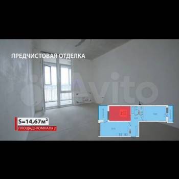 Продается 2-х комнатная квартира, 68,1 м²