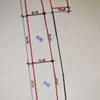 Продается Участок, 4800 м²