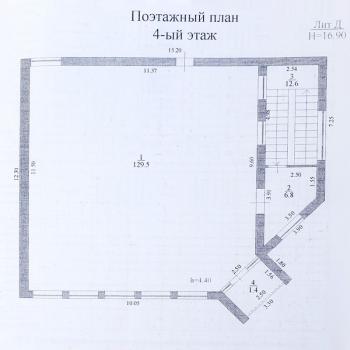 Продается Нежилое помещение, 700 м²