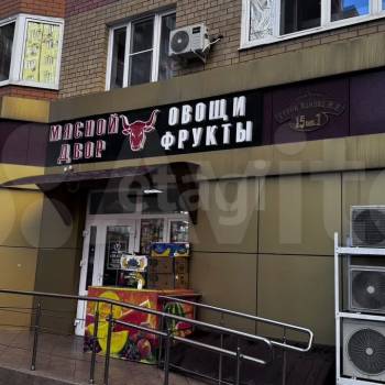 Продается 2-х комнатная квартира, 59,1 м²