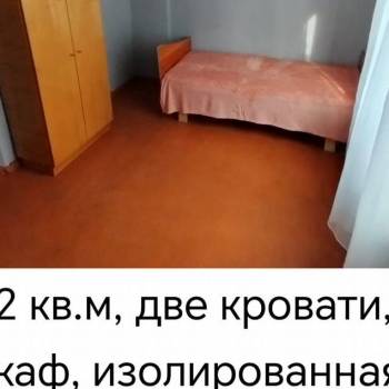 Сдается Комната, 12 м²