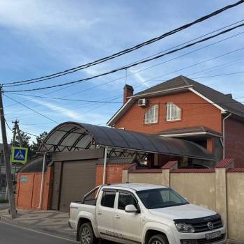 Продается Дом, 280 м²