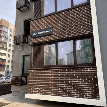 Продается 1-комнатная квартира, 20,1 м²