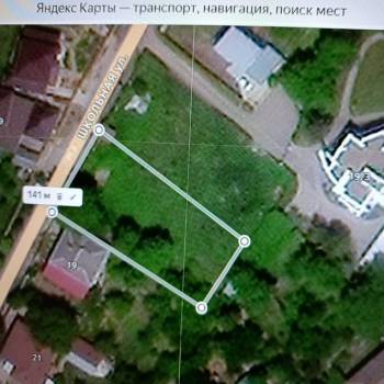 Продается Участок, 1000 м²