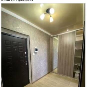 Продается 1-комнатная квартира, 43,1 м²