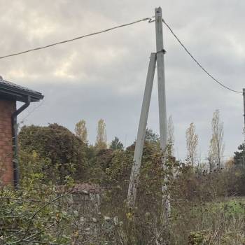 Продается Участок, 480 м²