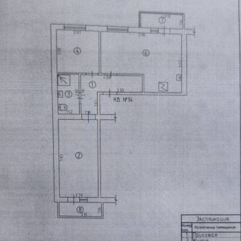 Продается 3-х комнатная квартира, 66 м²