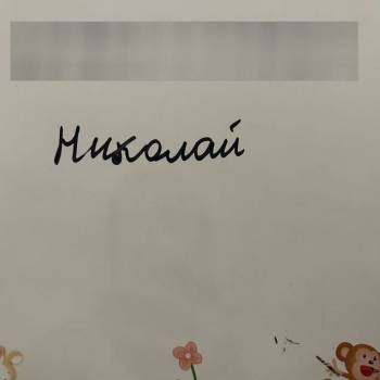 Продается Участок, 400 м²