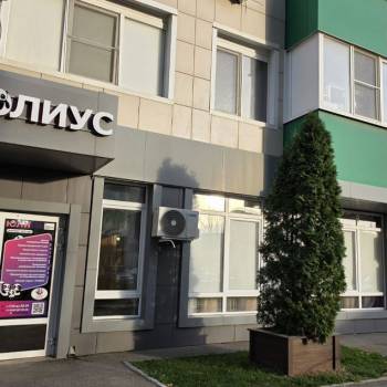 Продается Офис, 76 м²