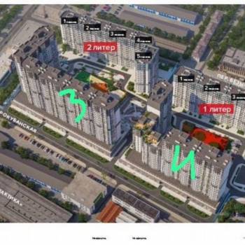 Продается Нежилое помещение, 76 м²