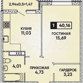 Продается 1-комнатная квартира, 40 м²