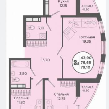 Продается 3-х комнатная квартира, 80 м²