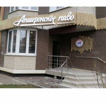 Сдается Нежилое помещение, 73 м²