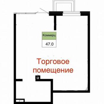 Продается Нежилое помещение, 47 м²