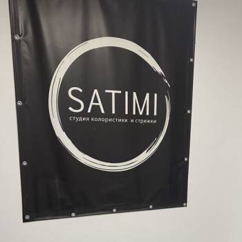 Продается Нежилое помещение, 13 м²