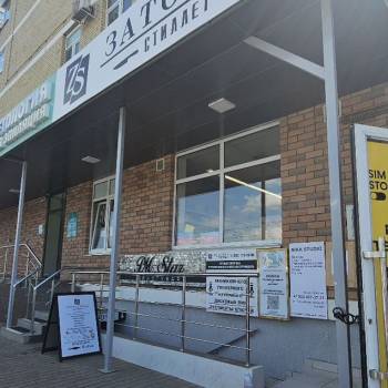 Сдается Нежилое помещение, 20 м²