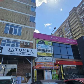 Сдается Нежилое помещение, 20 м²