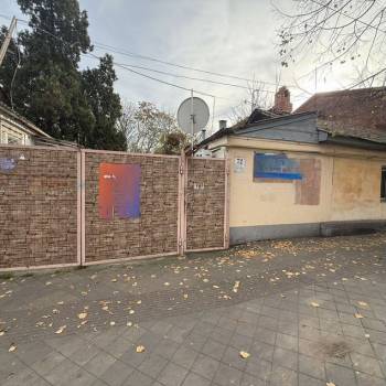 Продается 1-комнатная квартира, 32 м²