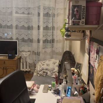 Продается 2-х комнатная квартира, 44,5 м²