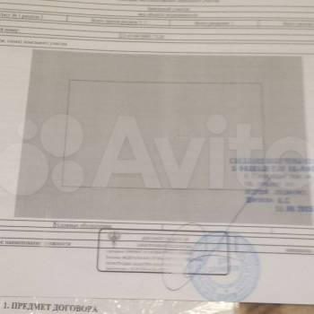 Продается Участок, 900 м²