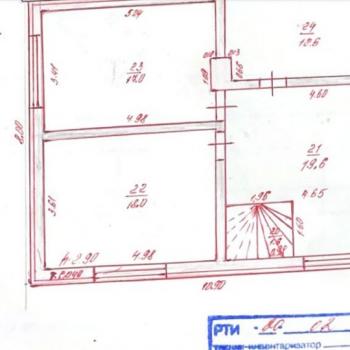 Продается Дом, 138,1 м²
