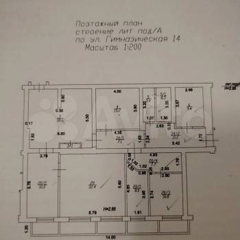 Сдается Нежилое помещение, 155,3 м²