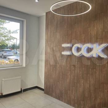 Продается 1-комнатная квартира, 25,3 м²