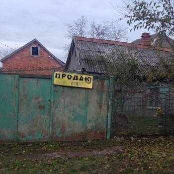 Продается Дом, 54 м²