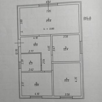 Продается Дом, 134 м²