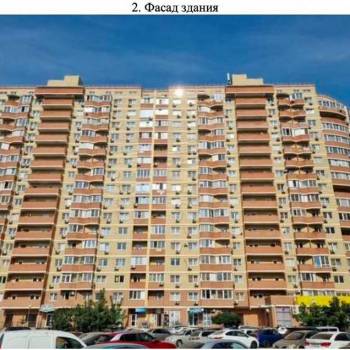 Сдается Нежилое помещение, 313 м²