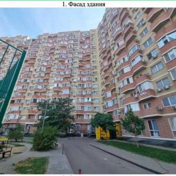 Сдается Нежилое помещение, 313 м²