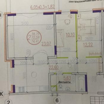 Продается 3-х комнатная квартира, 80 м²