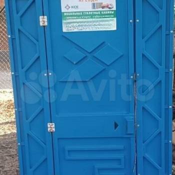 Сдается Дом, 50 м²