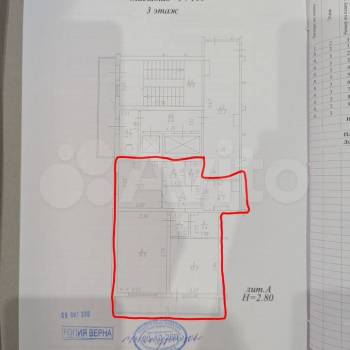 Продается 2-х комнатная квартира, 61,2 м²