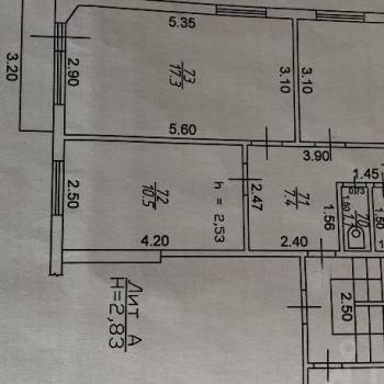 Продается 3-х комнатная квартира, 61,7 м²