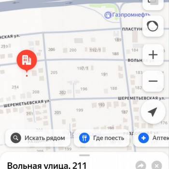 Продается Участок, 970 м²