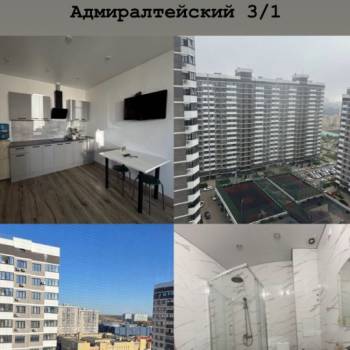 Сдается 1-комнатная квартира, 35,7 м²