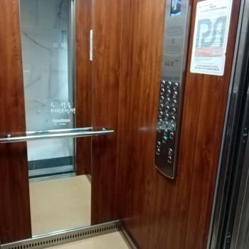 Продается 2-х комнатная квартира, 60 м²