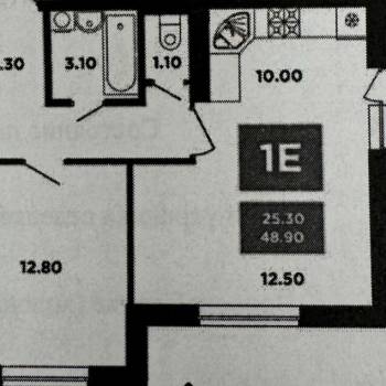Продается 2-х комнатная квартира, 48,6 м²