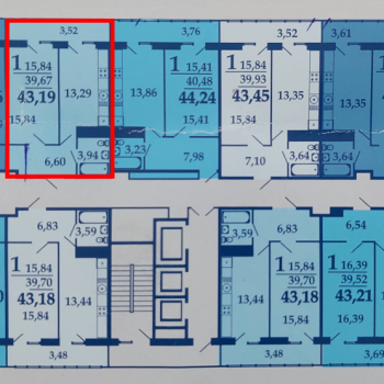 Продается 1-комнатная квартира, 46 м²