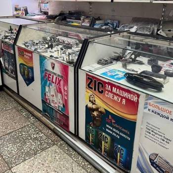 Продается Нежилое помещение, 49 м²