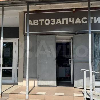 Продается Нежилое помещение, 49 м²