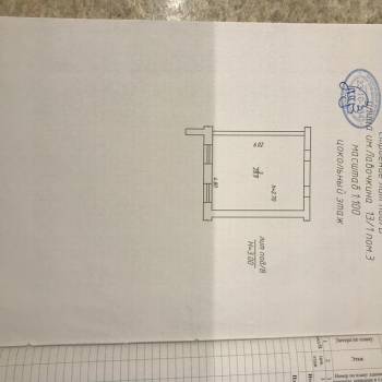Продается Нежилое помещение, 29 м²