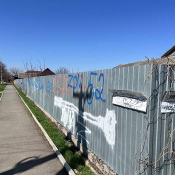 Продается Участок, 2700 м²