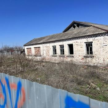 Продается Участок, 2700 м²