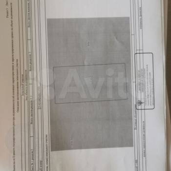 Продается Участок, 800 м²