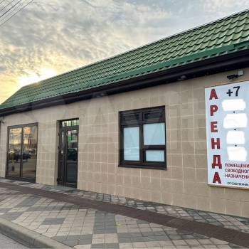 Сдается Нежилое помещение, 45 м²