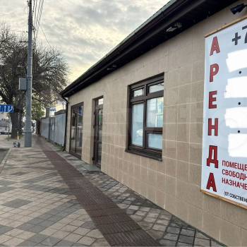 Сдается Нежилое помещение, 45 м²