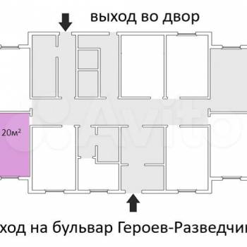 Сдается Офис, 15 м²